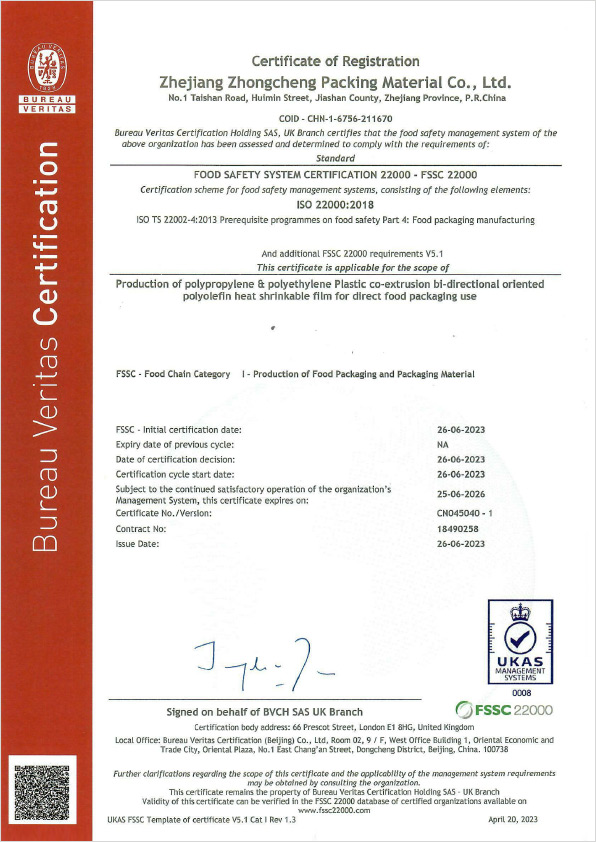 Certificare FSSC 22000